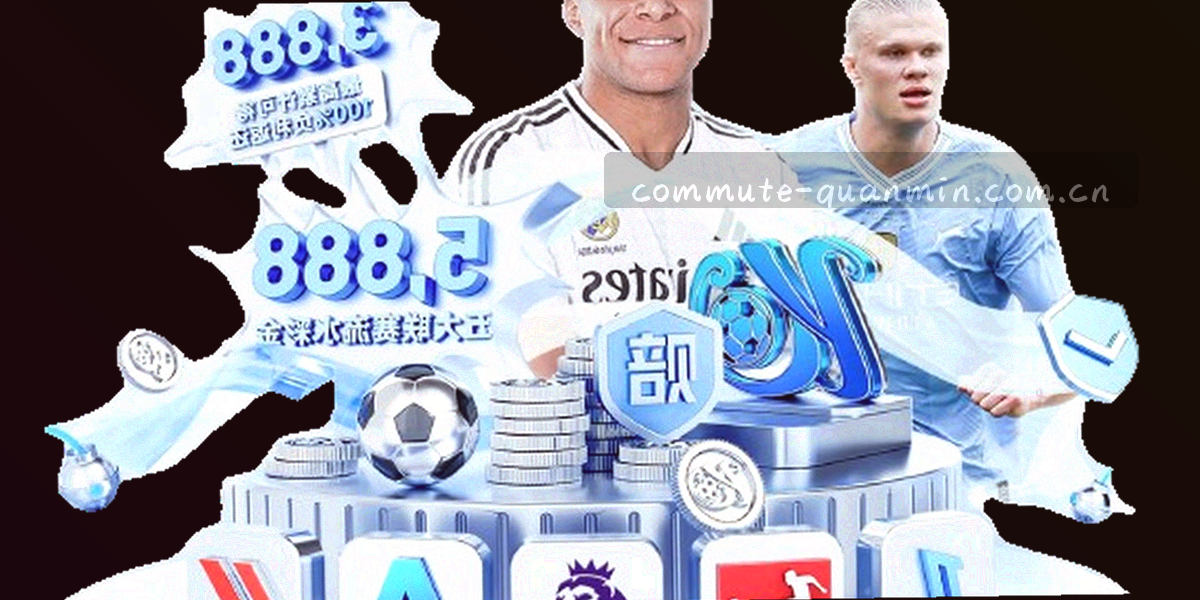 手机屏幕上排列的赛程卡片局部特写，只显示轮次与时间信息